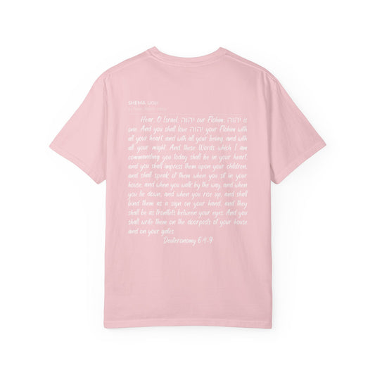 Shema Adult T-Shirt — Blossom