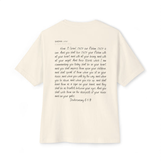 Shema Oversized Adult Tee — Natural
