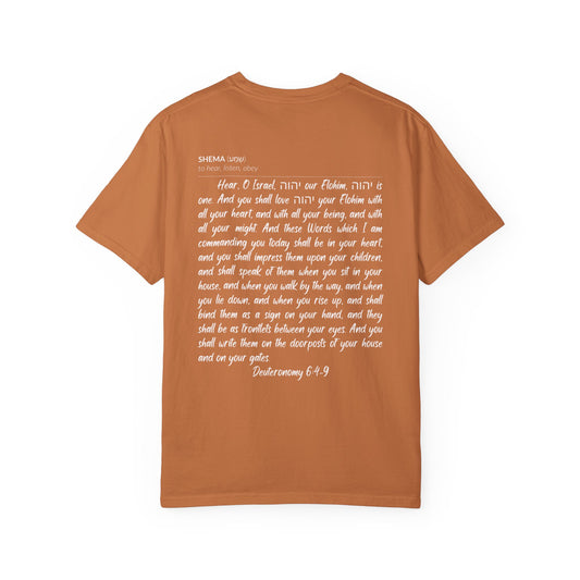 Shema Adult T-Shirt — Yam