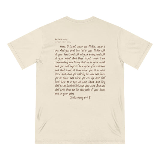 100% Organic Cotton SHEMA T-shirt