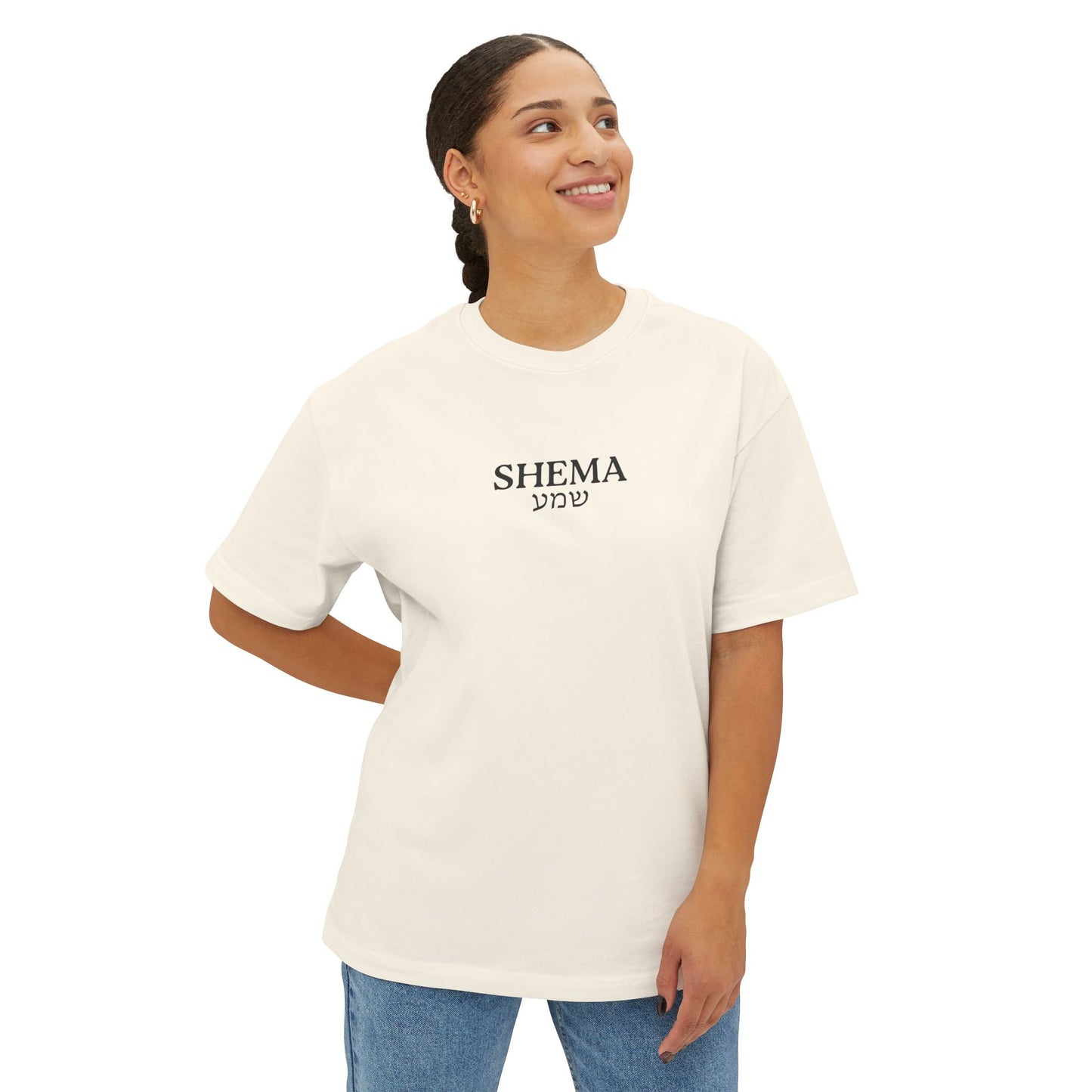 Shema Oversized Adult Tee — Natural