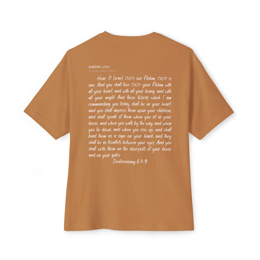 Shema Oversized Adult Tee — Toast
