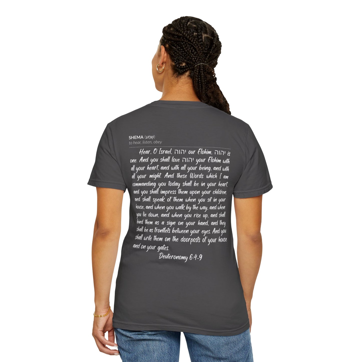 Shema Adult T-Shirt — Graphite