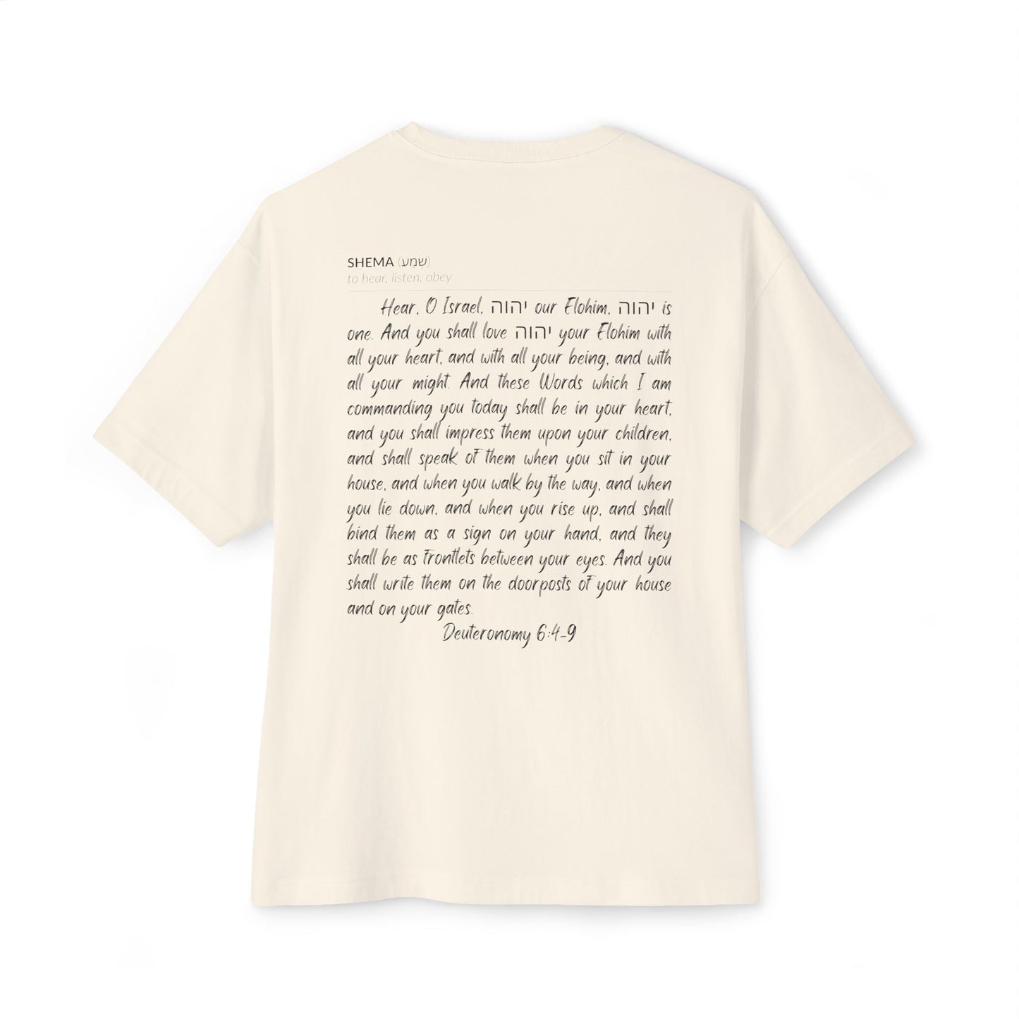 Shema Oversized Adult Tee — Natural