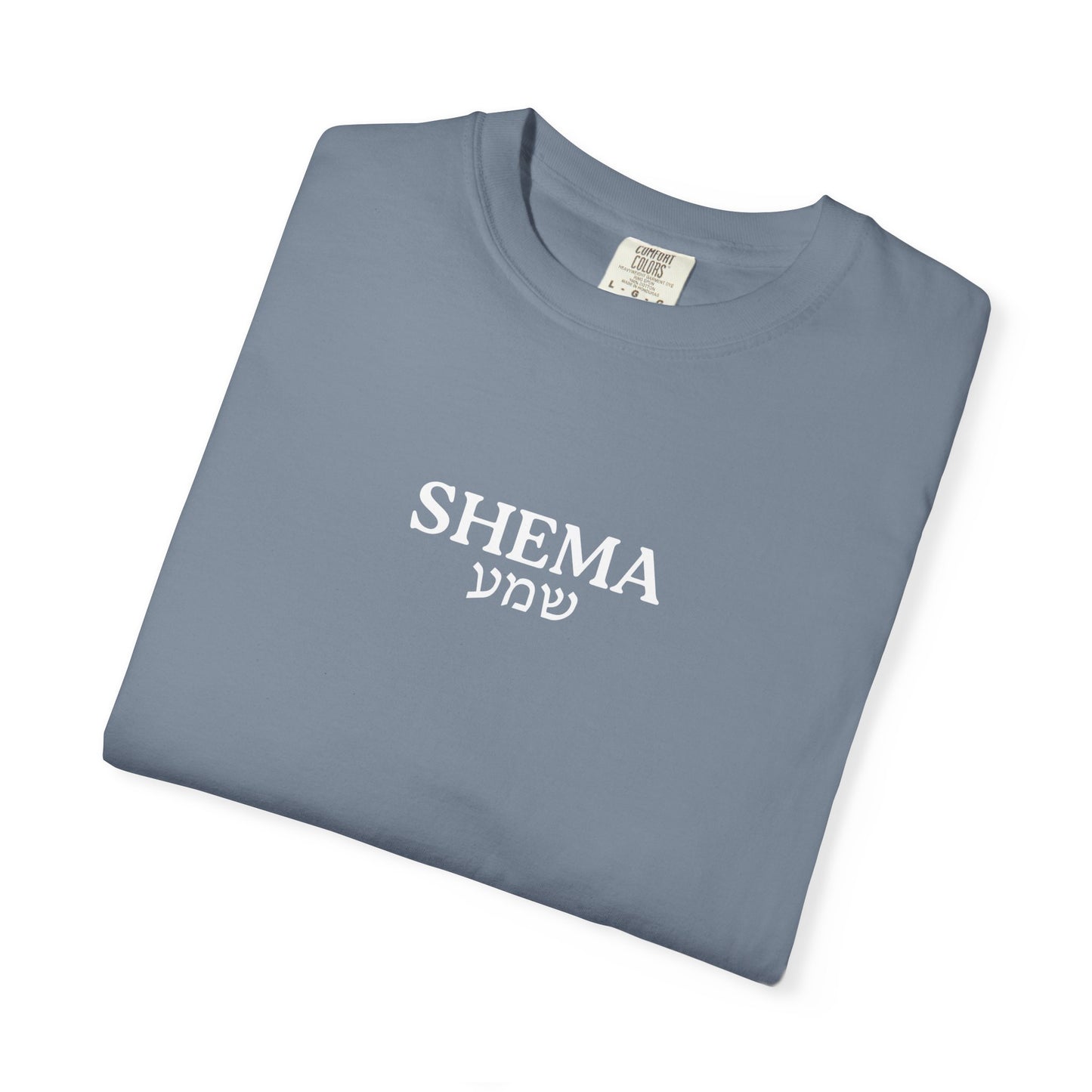 Shema Adult T-Shirt — Blue Jean