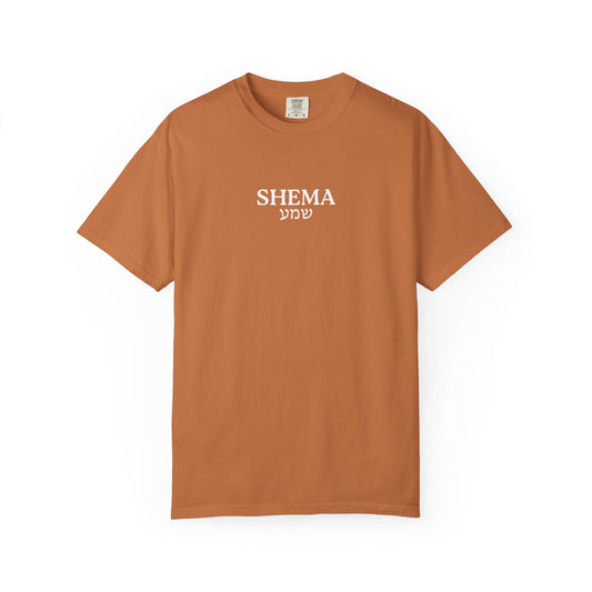 Shema Adult T-Shirt — Yam