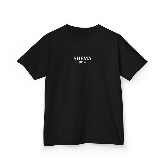 Kids Shema T-Shirt — Black