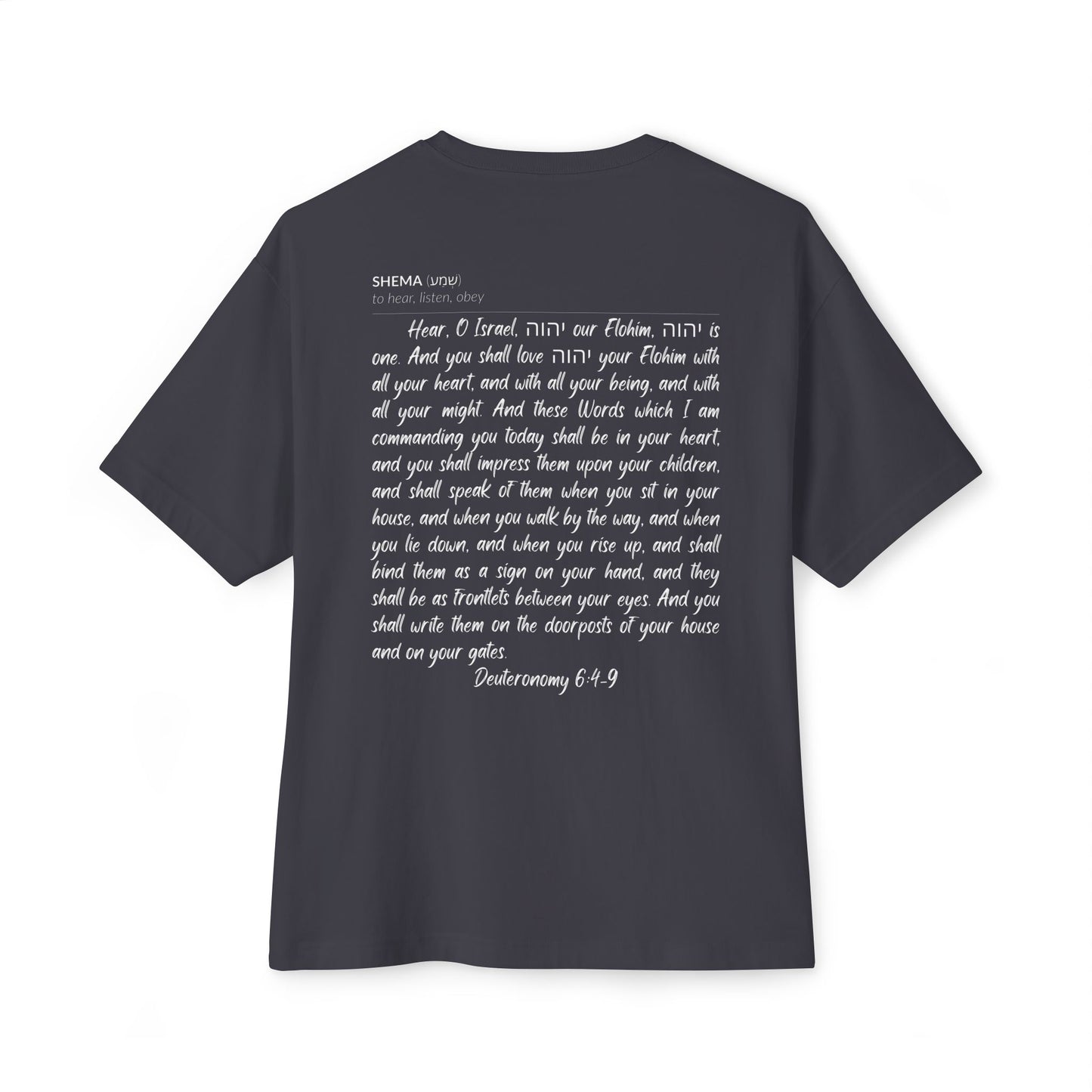Shema Oversized Adult Tee — Dark Grey