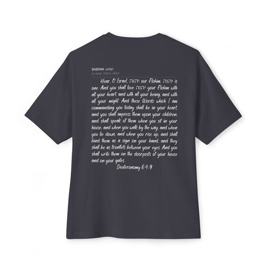 Shema Oversized Adult Tee — Dark Grey