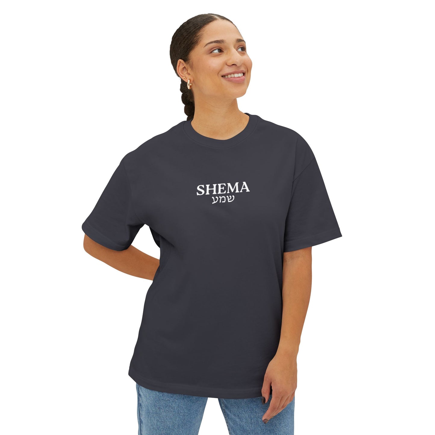 Shema Oversized Adult Tee — Dark Grey