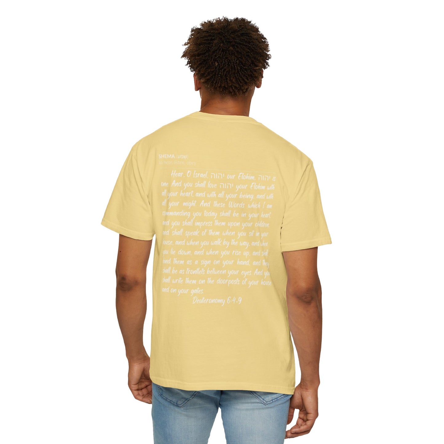 Shema Adult T-Shirt — Butter