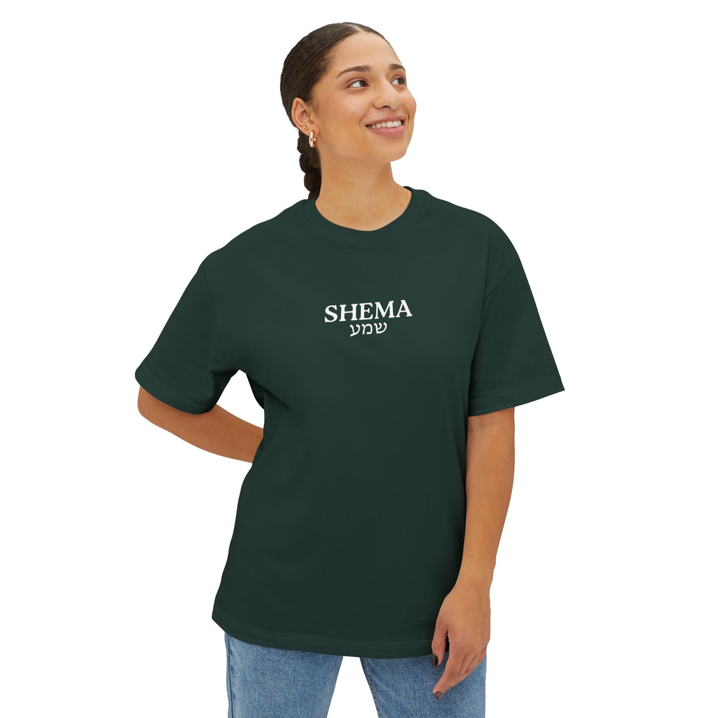 Shema Oversized Adult Tee — Forest