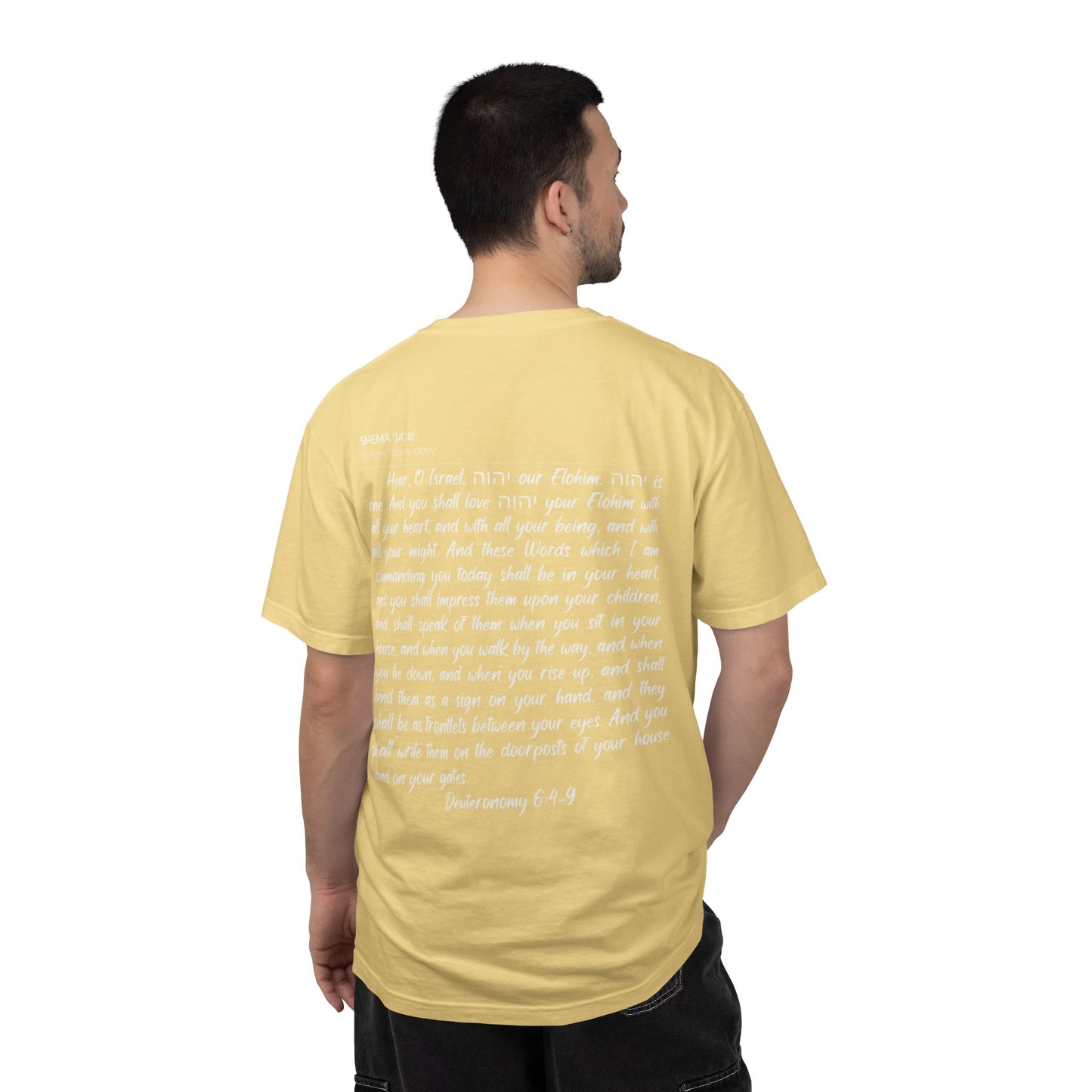 Shema Adult T-Shirt — Butter