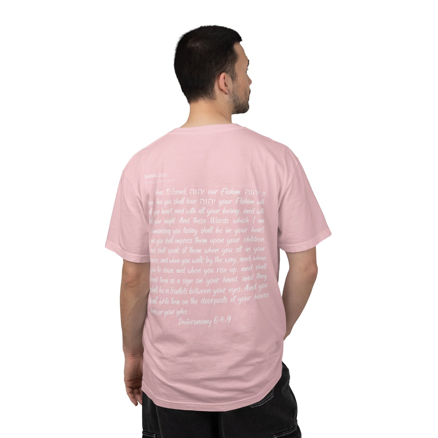 Shema Adult T-Shirt — Blossom
