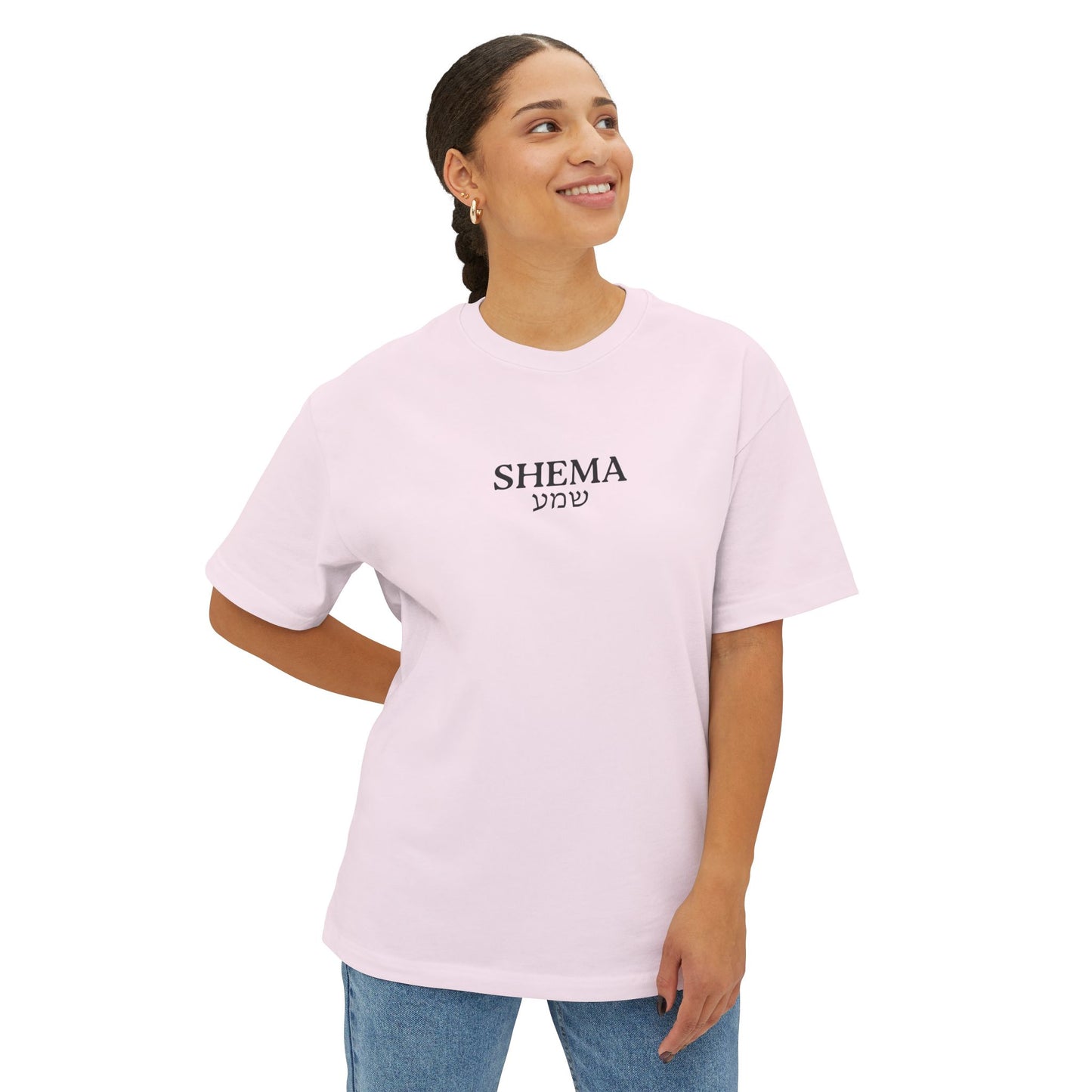 Shema Oversized Adult Tee — Light Pink