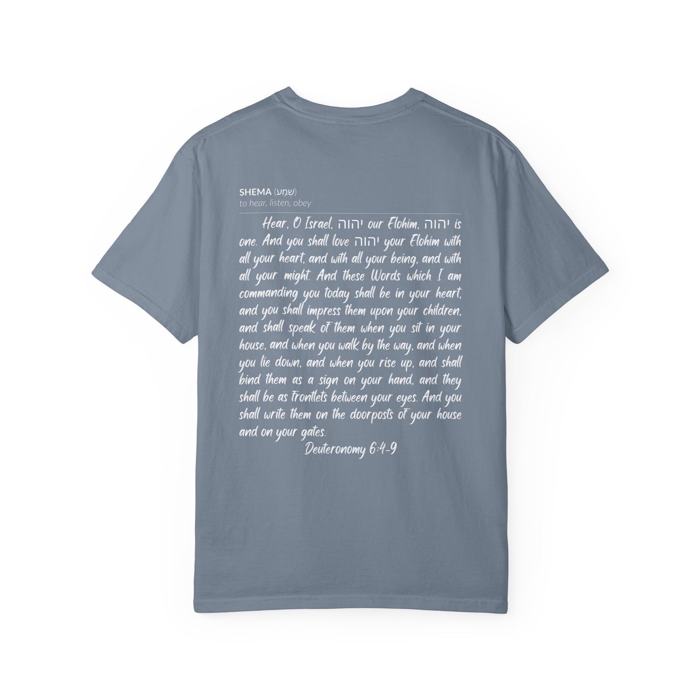 Shema Adult T-Shirt — Blue Jean