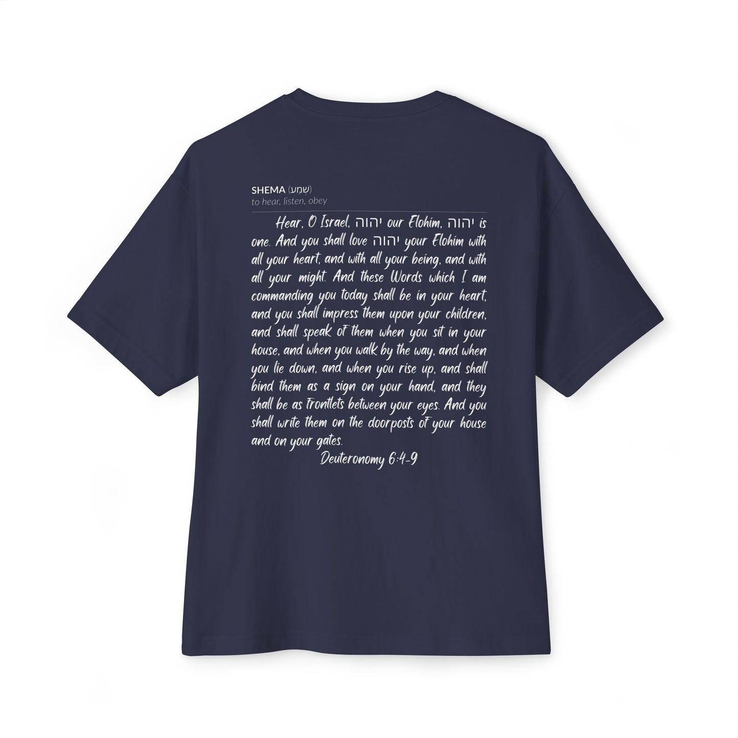 Shema Oversized Adult Tee — Navy
