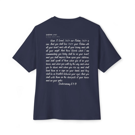 Shema Oversized Adult Tee — Navy