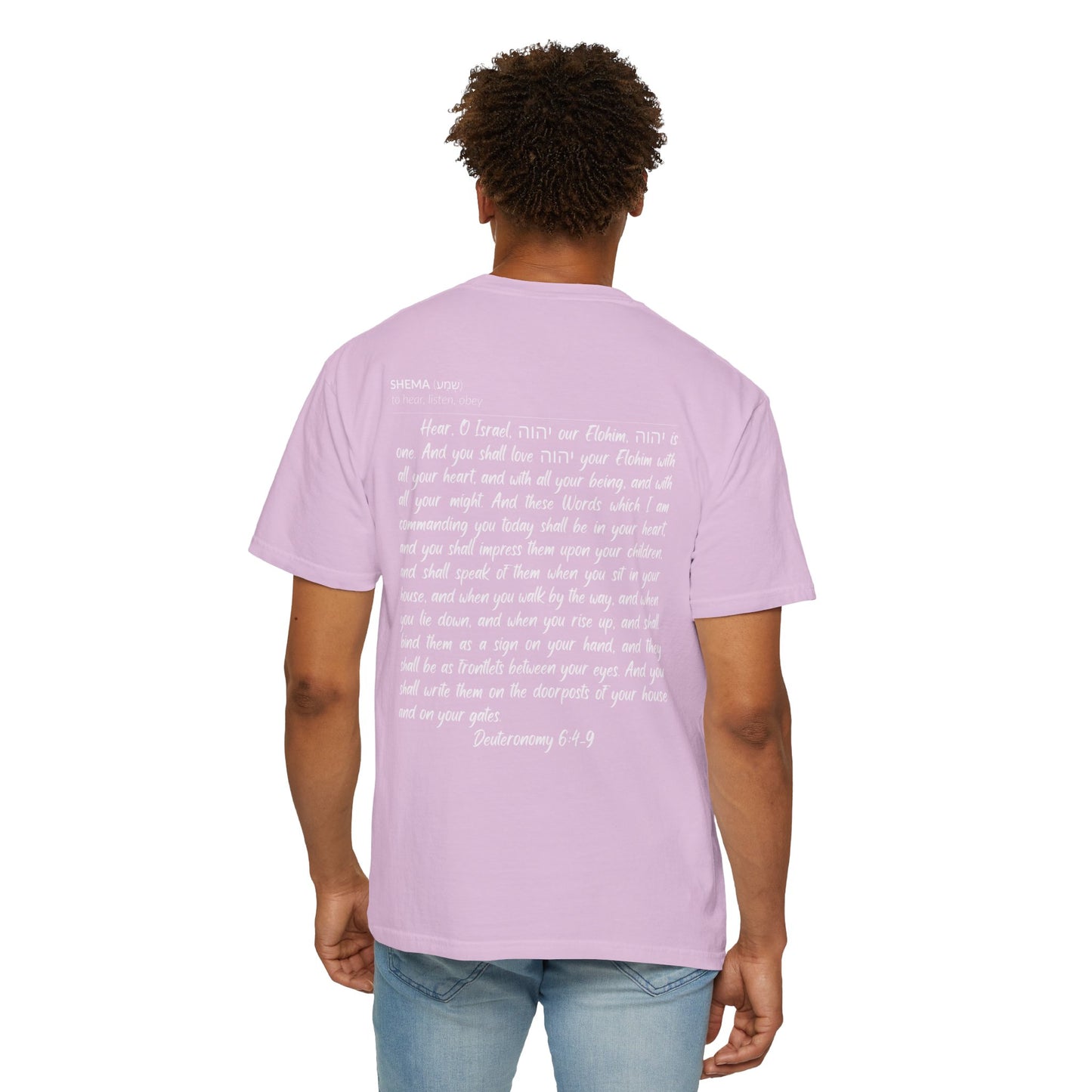 Shema Adult T-Shirt — Orchid