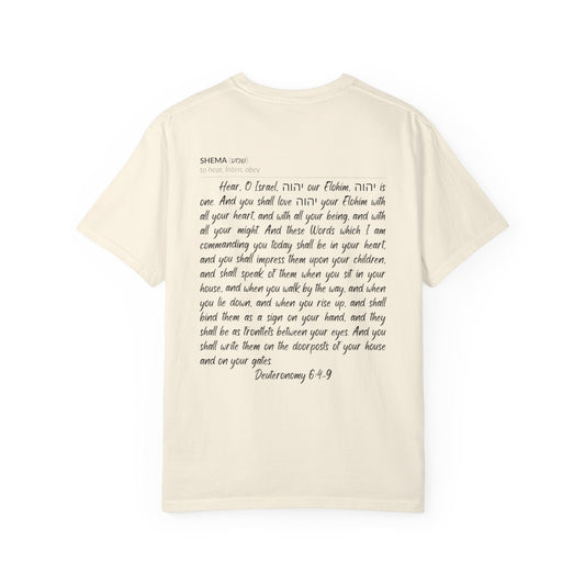 Shema Adult T-Shirt — Ivory