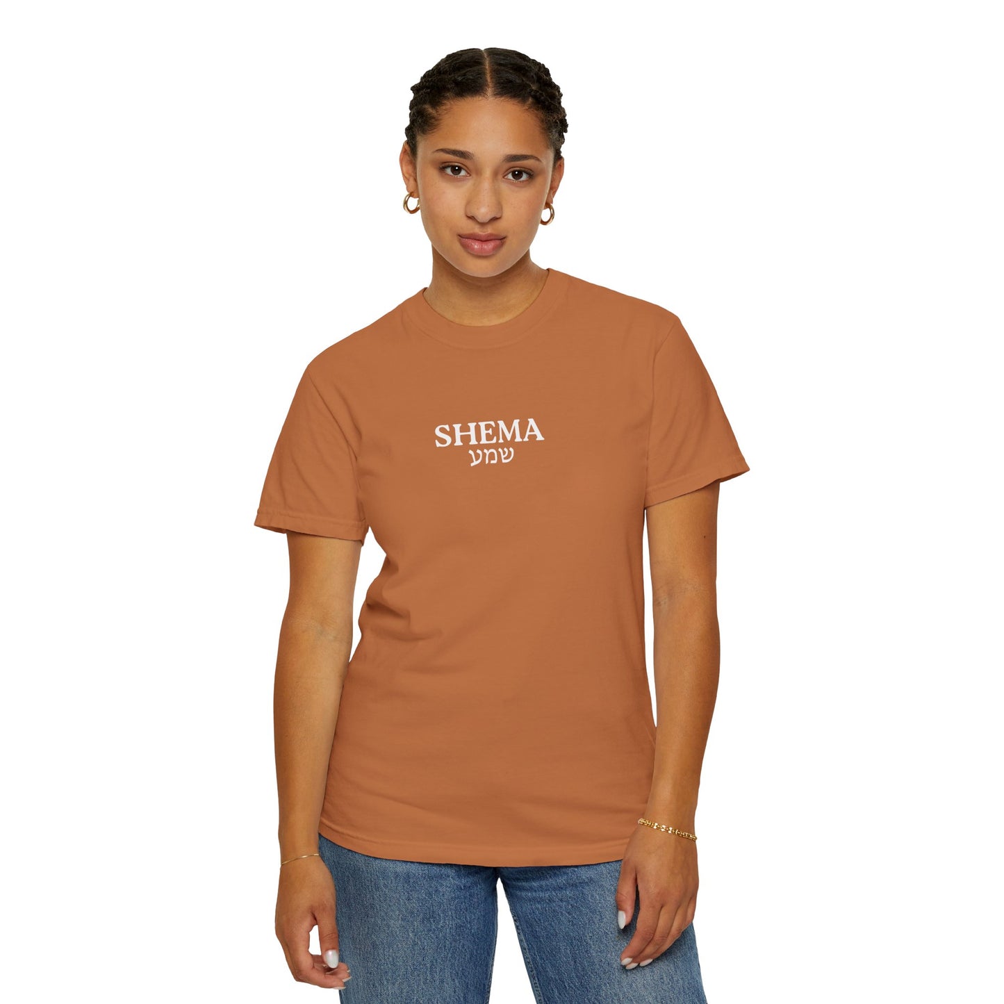 Shema Adult T-Shirt — Yam