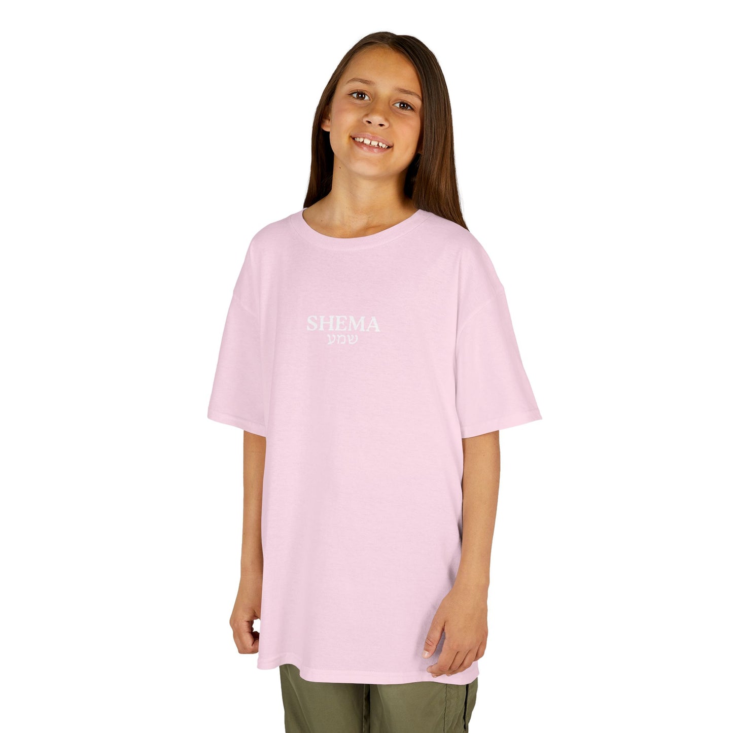 Kids Shema T-Shirt — Light Pink