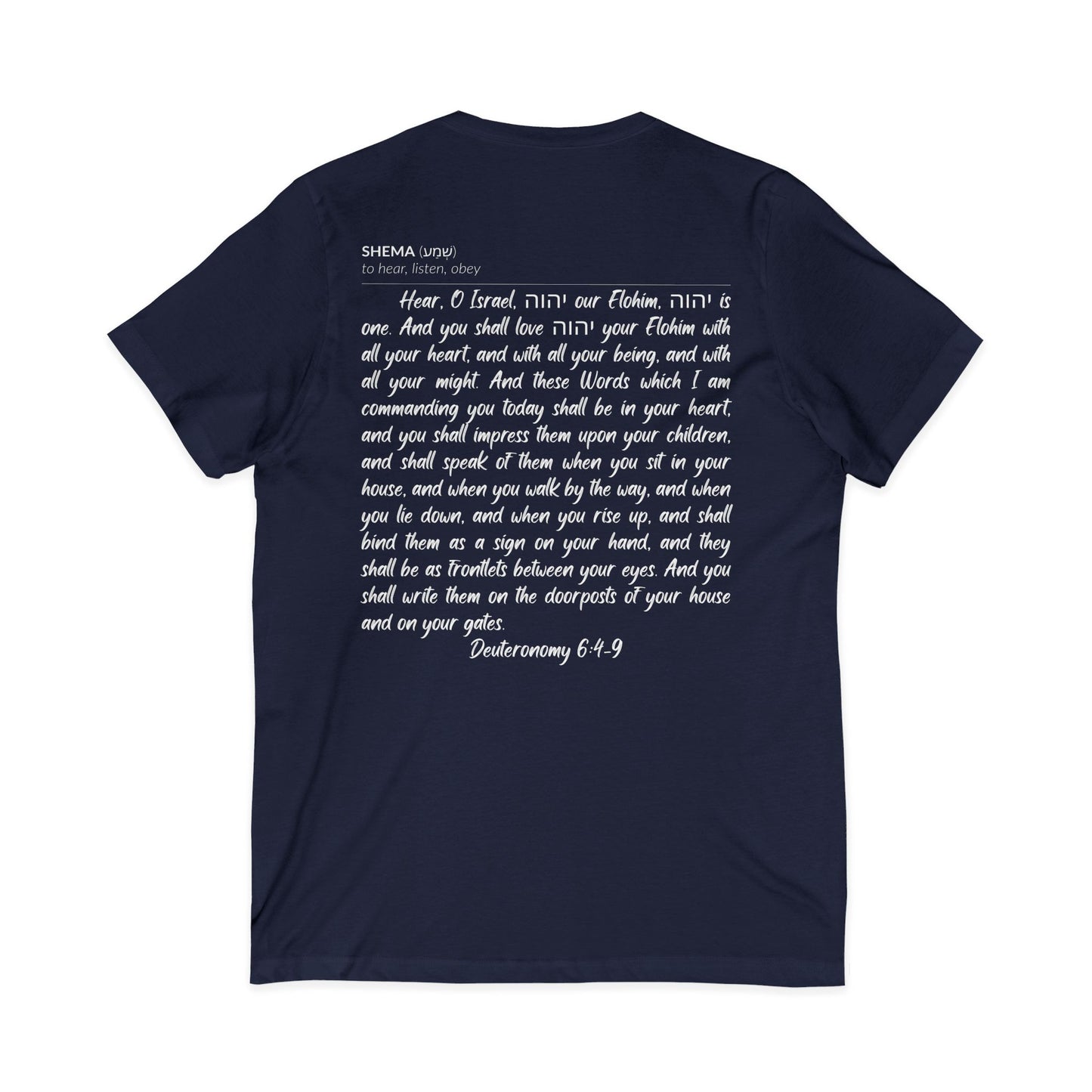 Shema Adult V-Neck Tee — Navy