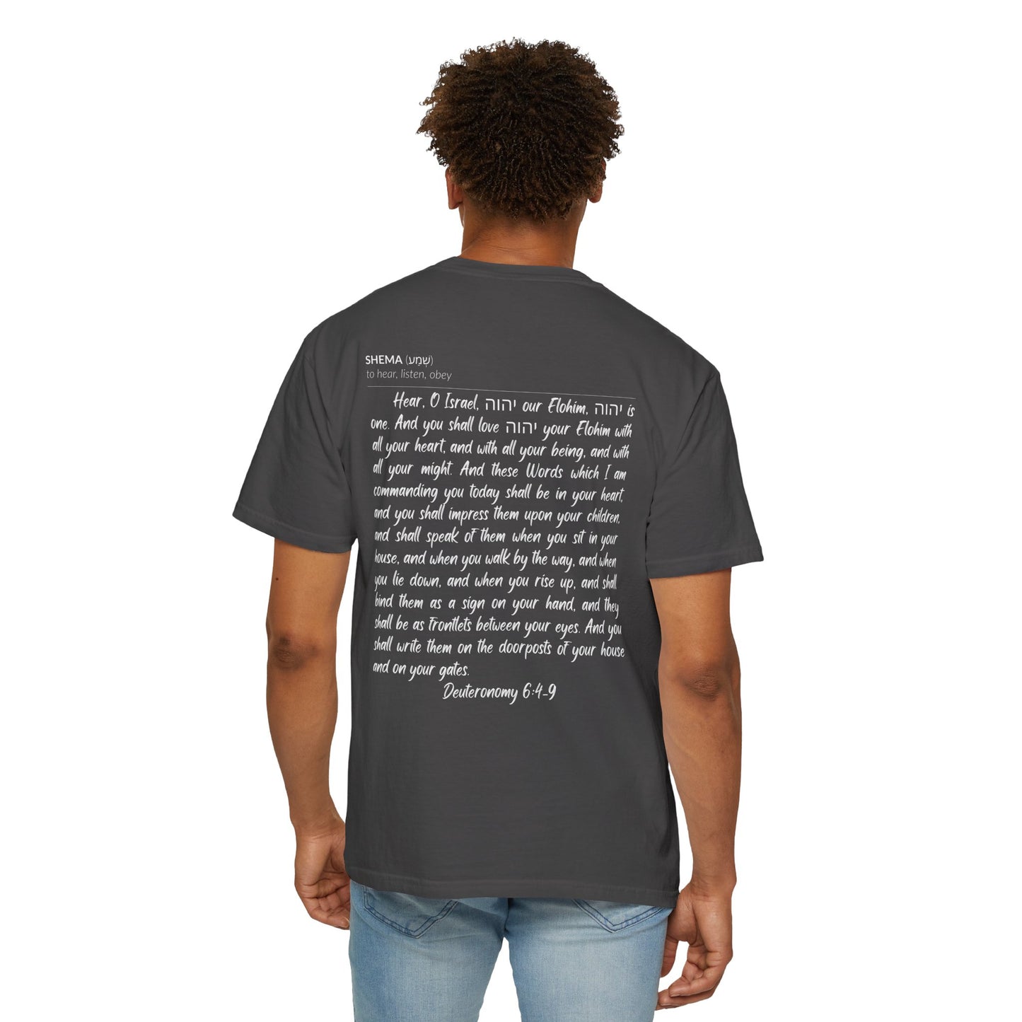 Shema Adult T-Shirt — Graphite