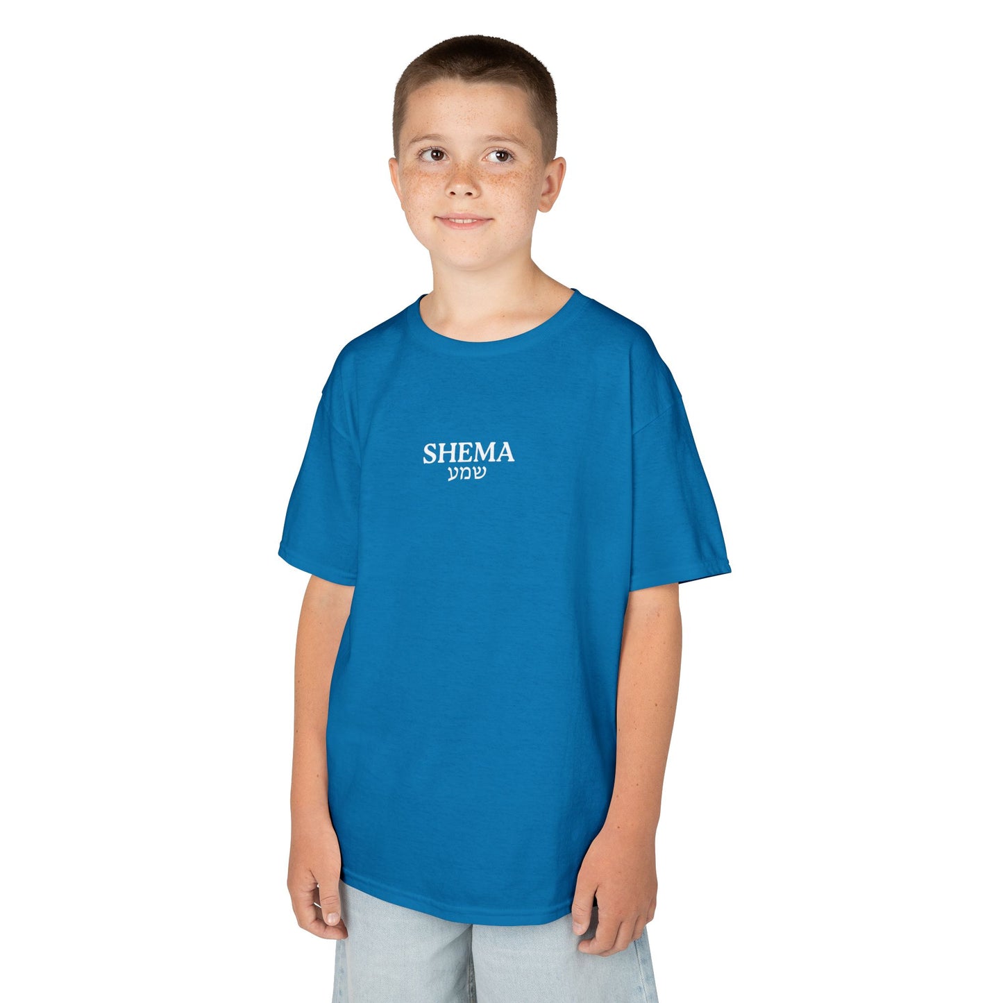 Kids Shema T-Shirt — Sapphire