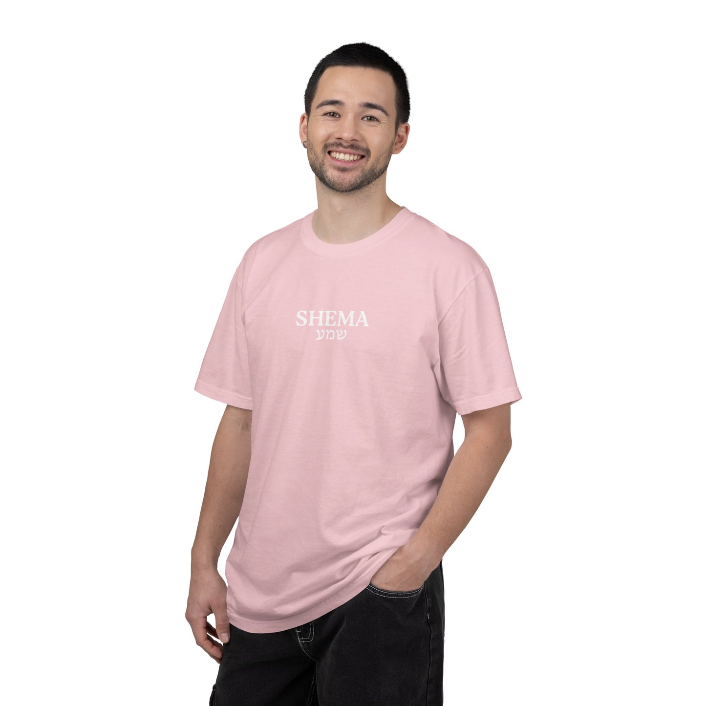 Shema Adult T-Shirt — Blossom