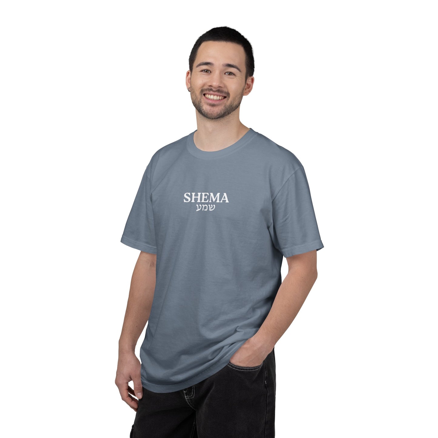 Shema Adult T-Shirt — Blue Jean