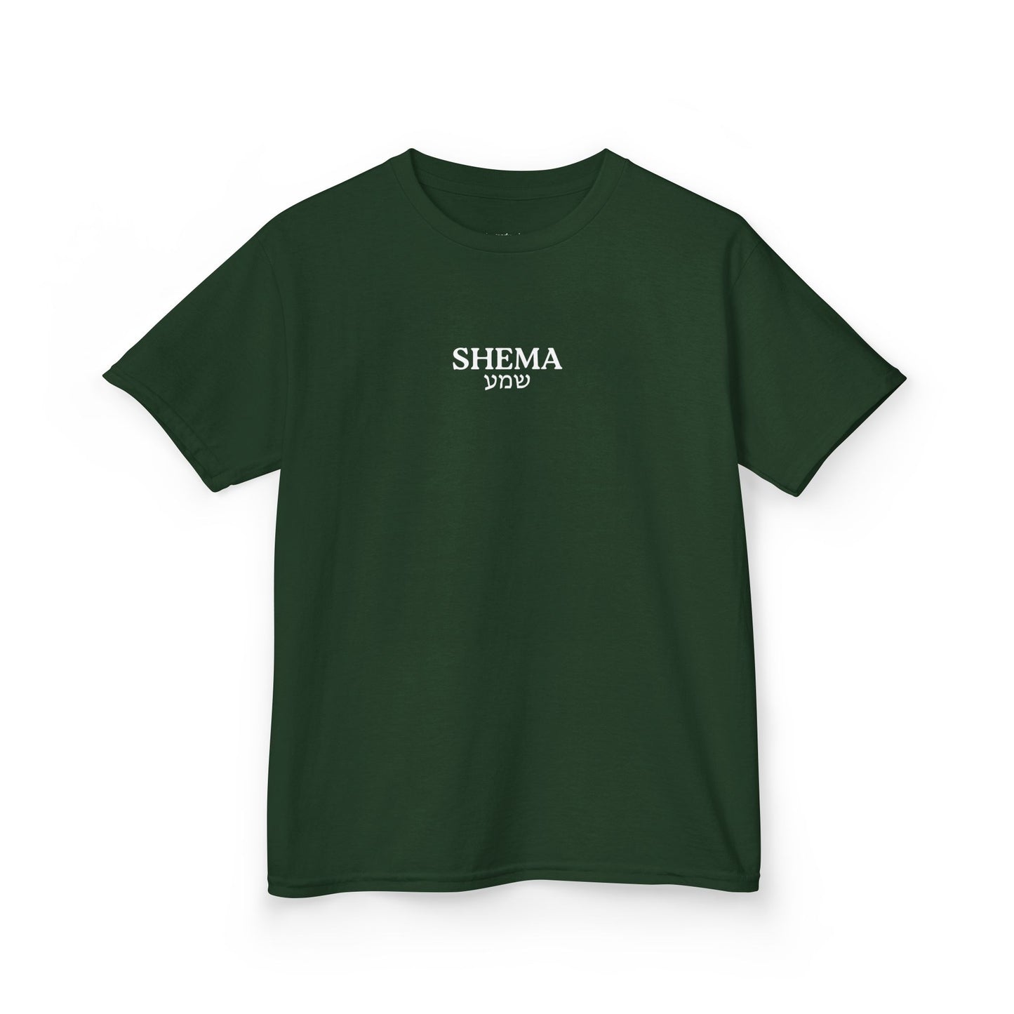 Kids Shema T-Shirt — Forest Green