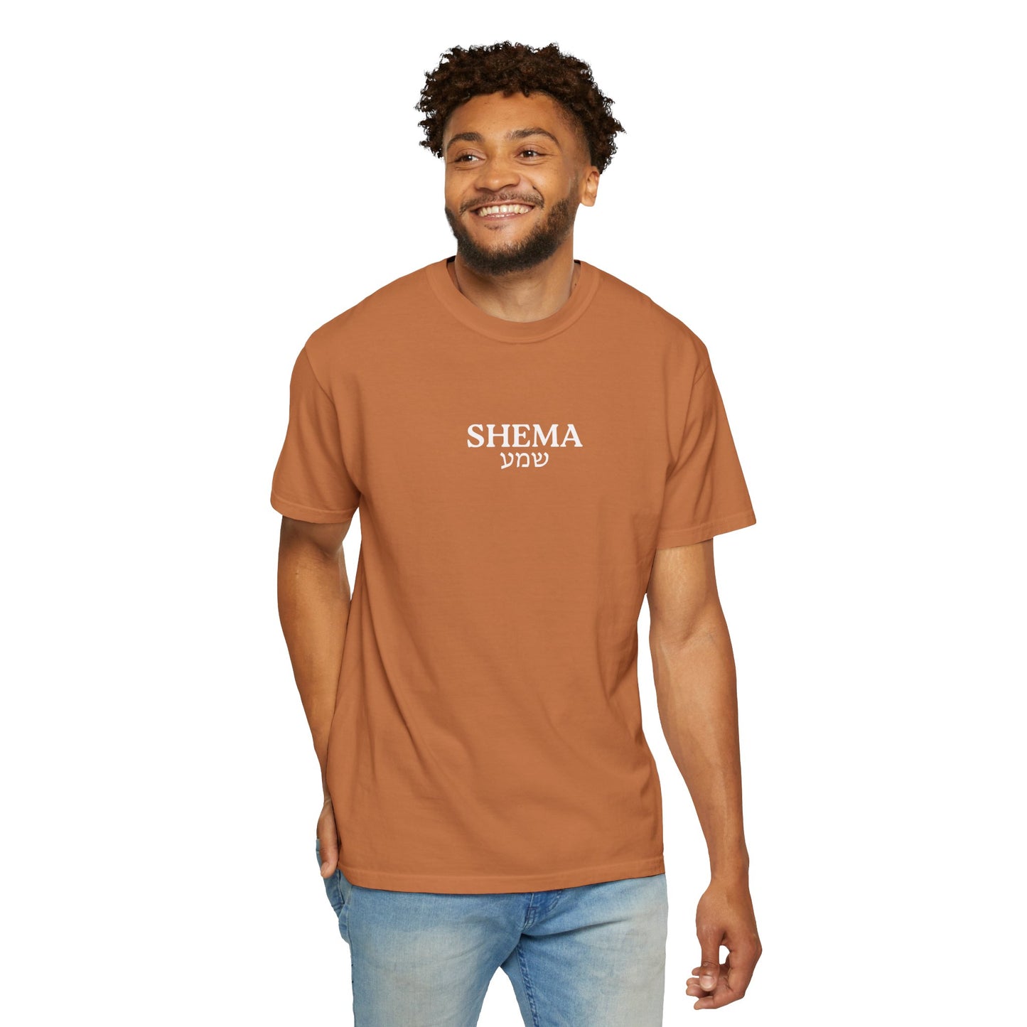Shema Adult T-Shirt — Yam