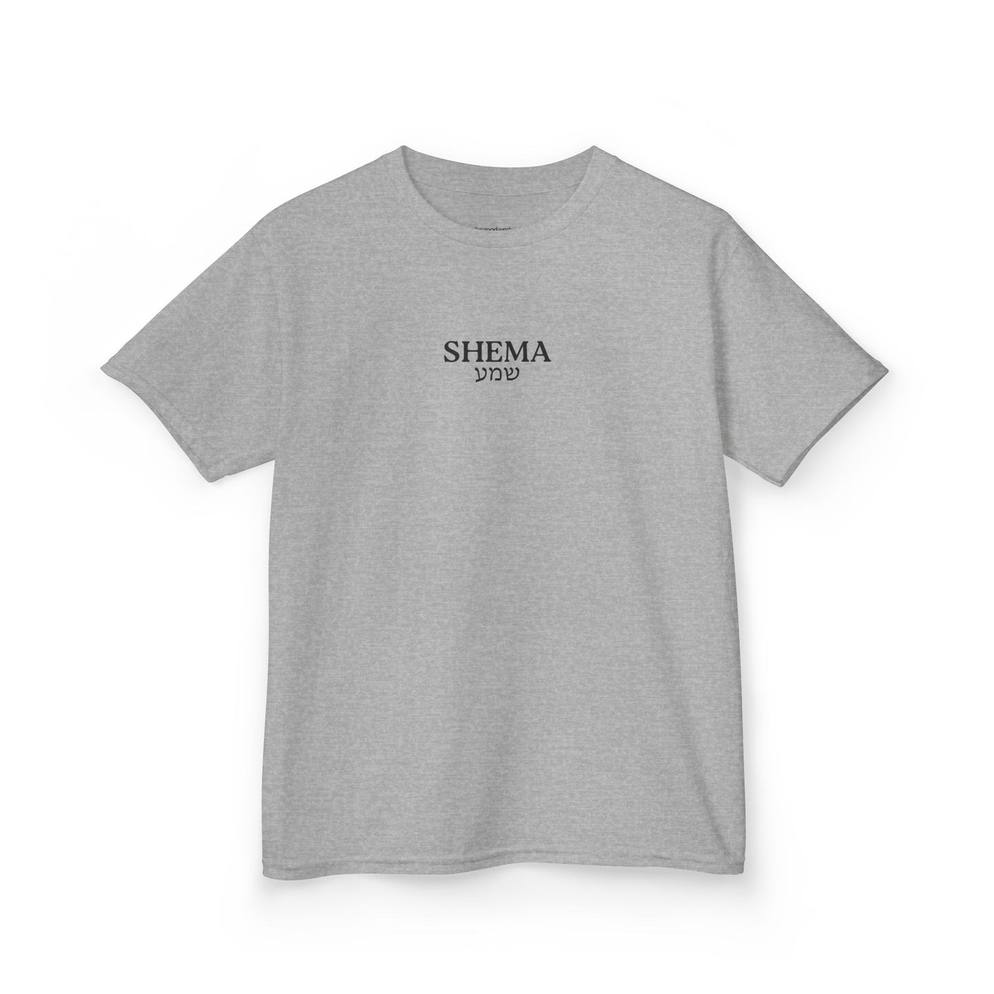 Kids Shema T-Shirt — Grey