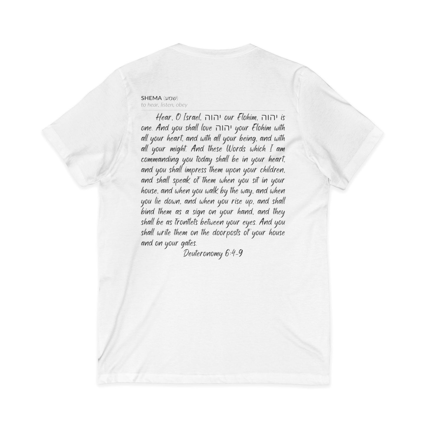 Shema Adult V-Neck Tee — White
