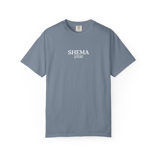 Shema Adult T-Shirt — Blue Jean