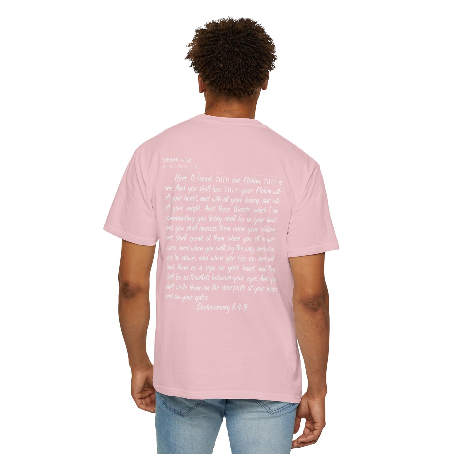 Shema Adult T-Shirt — Blossom