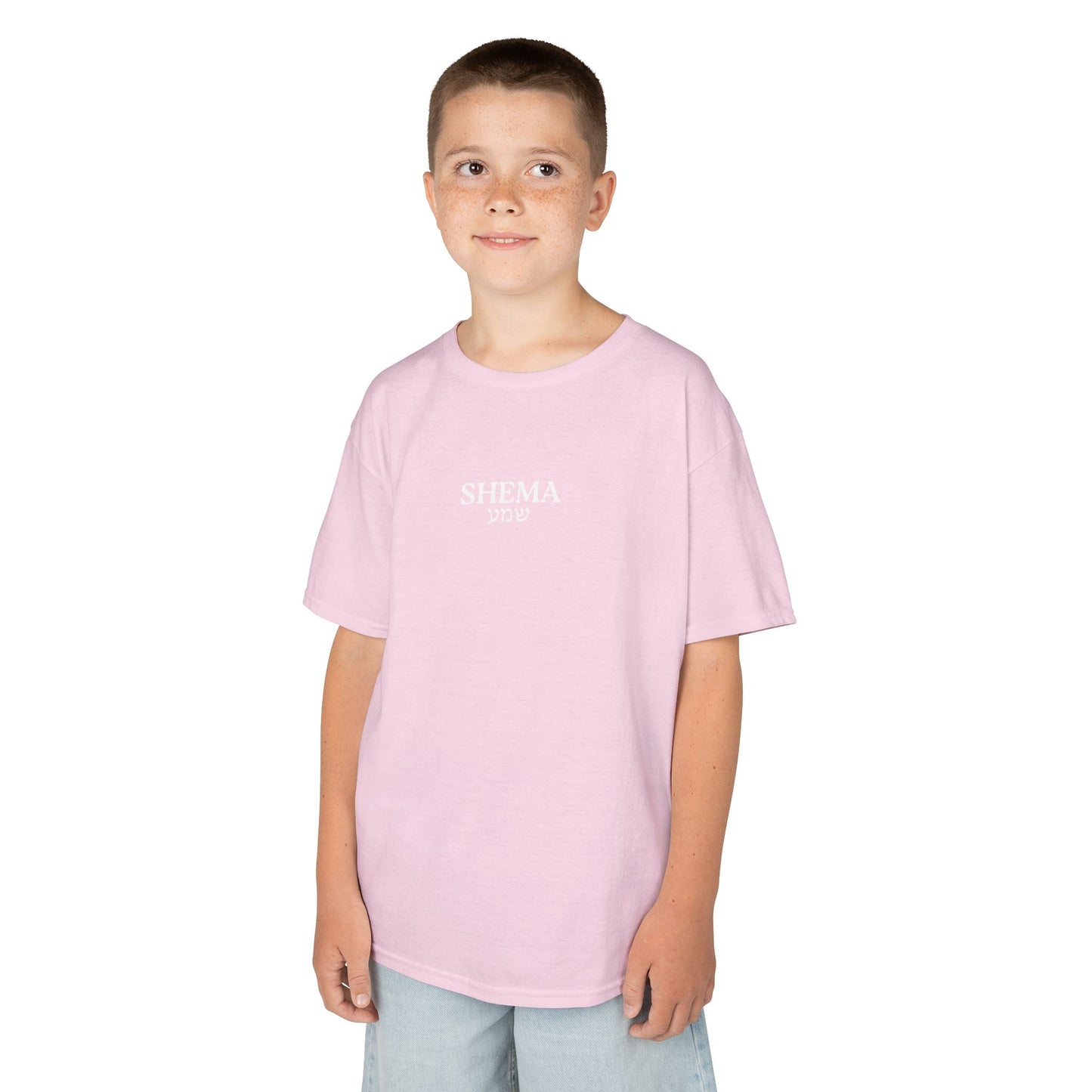 Kids Shema T-Shirt — Light Pink