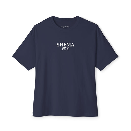 Shema Oversized Adult Tee — Navy