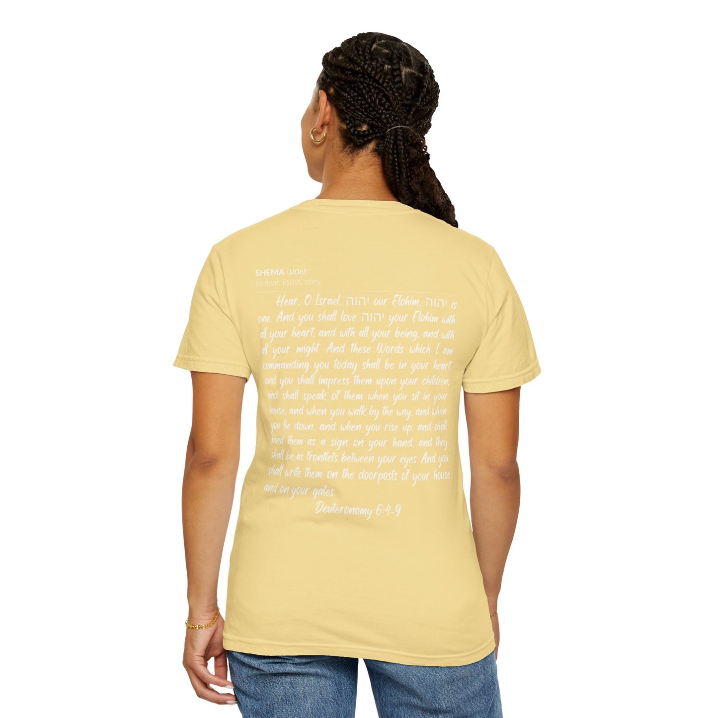 Shema Adult T-Shirt — Butter