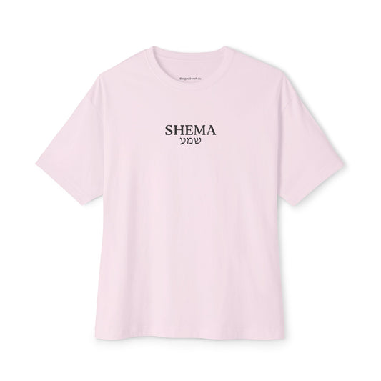 Shema Oversized Adult Tee — Light Pink