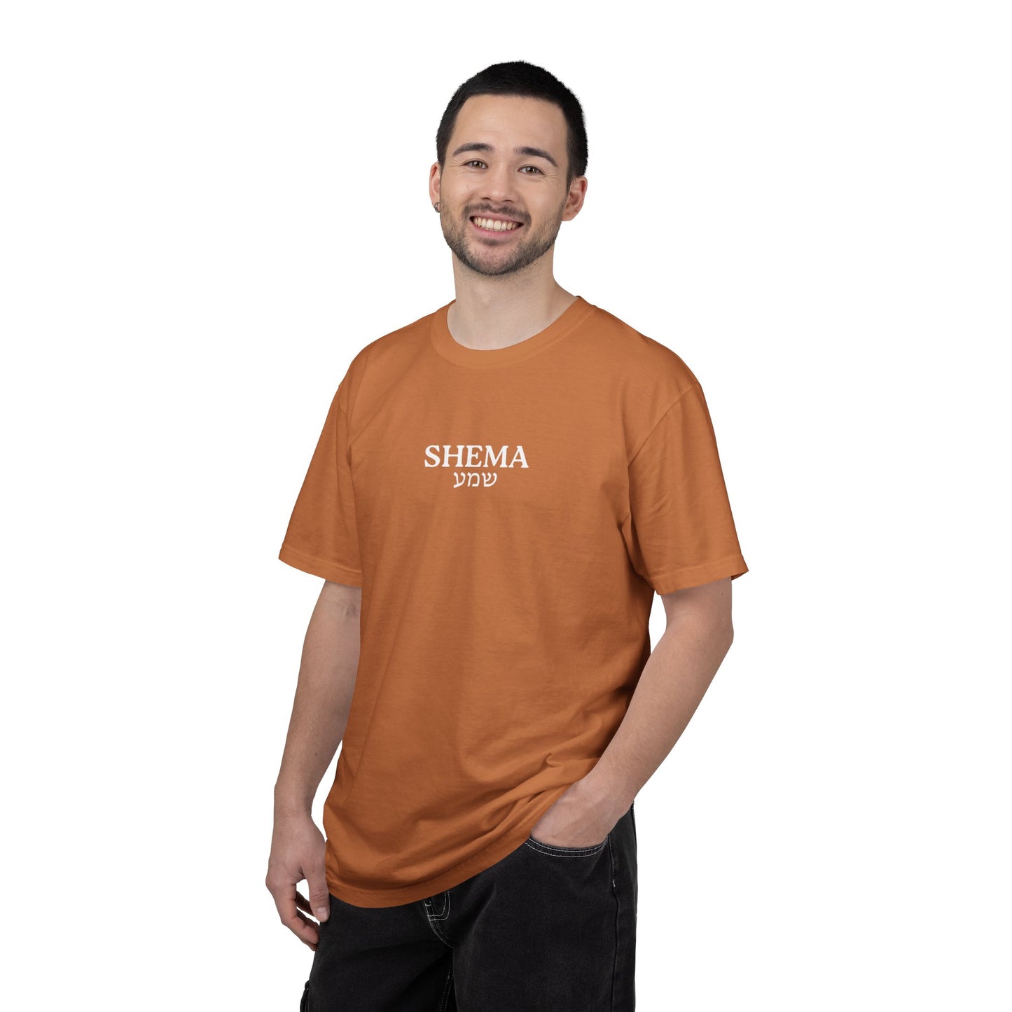 Shema Adult T-Shirt — Yam