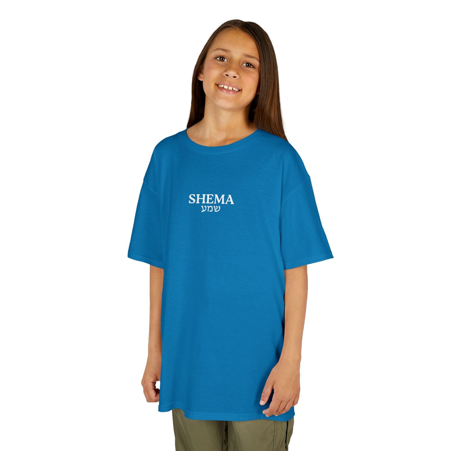 Kids Shema T-Shirt — Sapphire