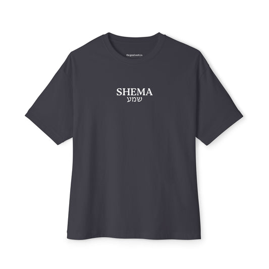 Shema Oversized Adult Tee — Dark Grey