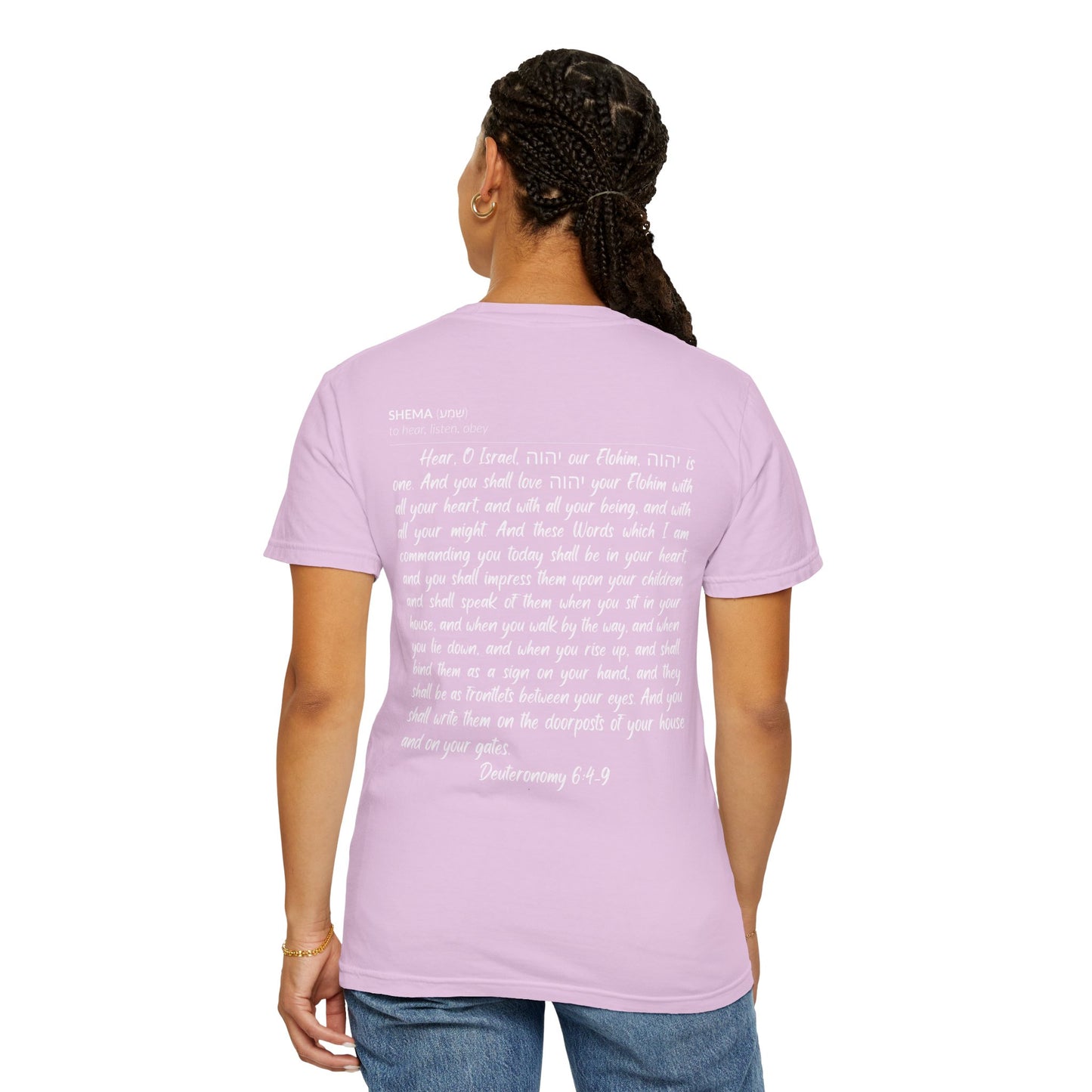 Shema Adult T-Shirt — Orchid