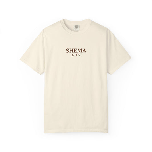Shema Adult T-Shirt — Ivory