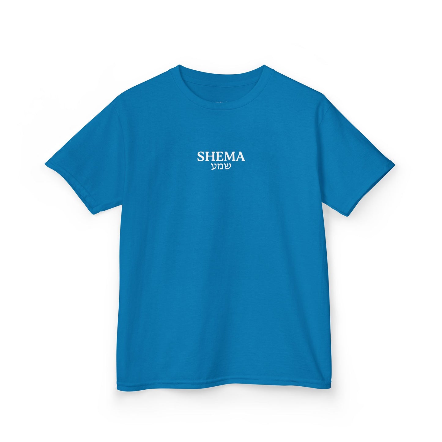 Kids Shema T-Shirt — Sapphire