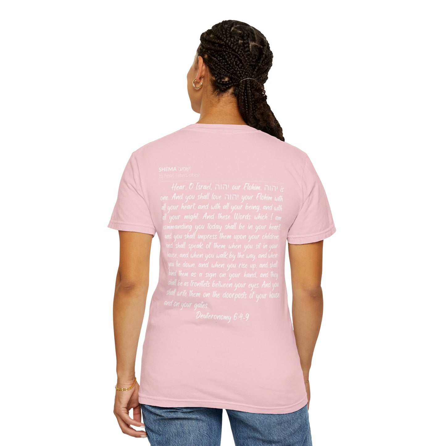 Shema Adult T-Shirt — Blossom