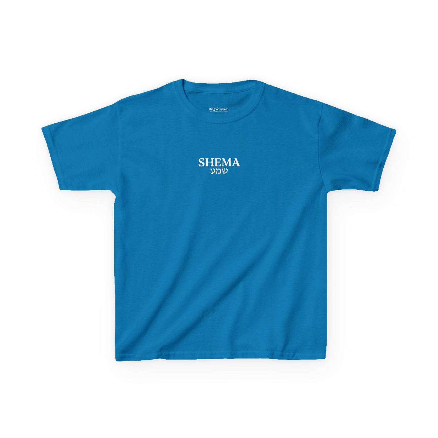 Kids Shema T-Shirt — Sapphire