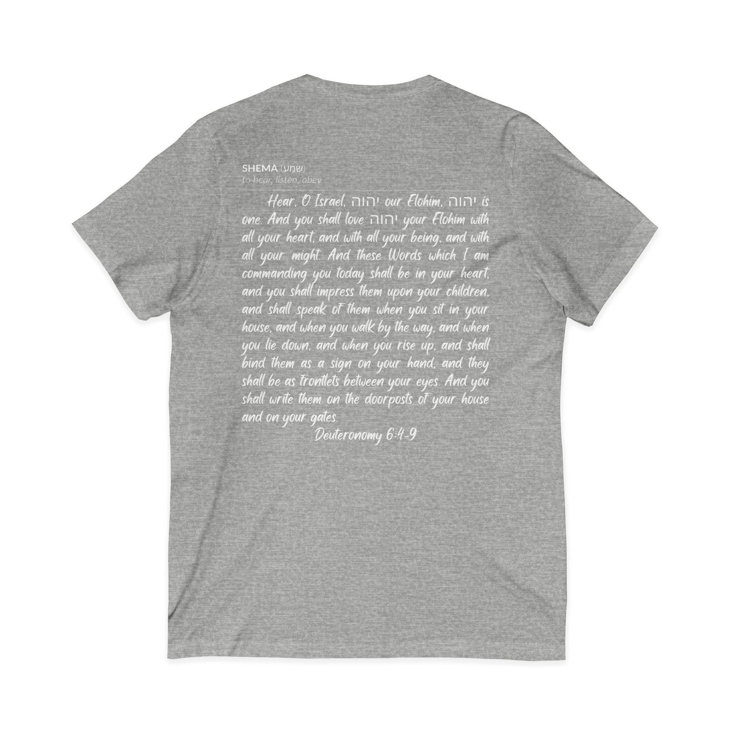 Shema Adult V-Neck Tee — Grey